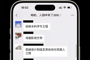 萨拉赫：本以为克洛普是与球队续约 新帅不影响自己在红军未来